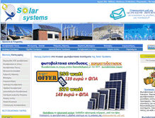 Tablet Screenshot of fotovoltaika.gr